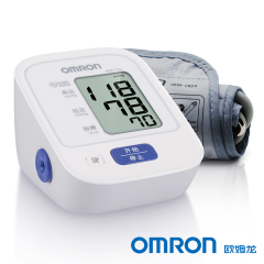 欧姆龙电子血压计HEM-7124 家用上臂式血压测量仪  全自动血压仪