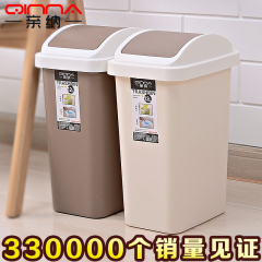 家用卫生间垃圾桶创意客厅厨房有盖欧式塑料纸篓带盖大号垃圾筒箱