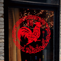欢天喜地春节新年快乐橱窗贴纸玻璃门贴移门店铺装饰品墙贴画布置