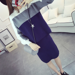 2016秋冬新款韩版宽松版长袖条纹圆领针织衫毛衣裙两件套女装外套