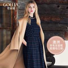 【满送】歌莉娅女装 秋冬新款女式大衣中长款毛呢外套16CJ6E290