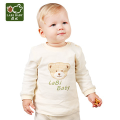 拉比2016年秋装新款 男女婴儿童内衣 乐意小熊上衣（2件装）