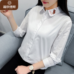 2017新款春款女装打底衫宽松领口刺绣衬衣学生衬衫女长袖韩版白色