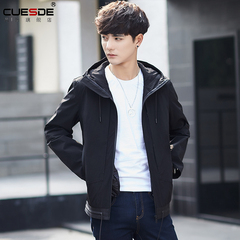 Cuesde夹克男新款韩版男士外套青年修身帅气上衣潮纯色连帽夹克衫