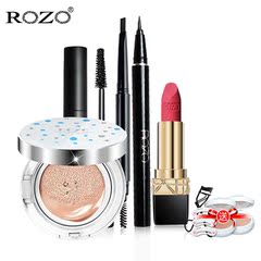 ROZO彩妆五件套装化妆品初学者全套美妆气垫bb霜口红眉笔眼线笔
