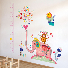 可移除卡通大象身高贴墙贴儿童房测量身高贴纸幼儿园装饰动物贴画