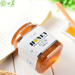 新疆 野生蜂蜜 百花蜜土蜂蜜农家自产纯净天然液态蜜 250g