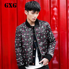 GXG男装 冬季热卖韩版修身休闲棒球服夹克男青年外套男#54221217