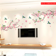 中国风墙贴 卧室客厅墙贴纸电视背景贴画家居装饰 防水可移除贴纸