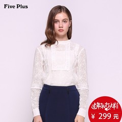 Five Plus2016新品女冬装棉质拼接宽松长袖蕾丝衬衫2HM4012020