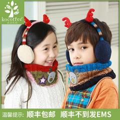 韩国KK树新款儿童耳罩冬季保暖男童女童可爱护耳罩宝宝耳套韩版潮