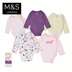 M&S/马莎童装 新生女婴儿0至3岁5件装纯棉连体衣 T786961