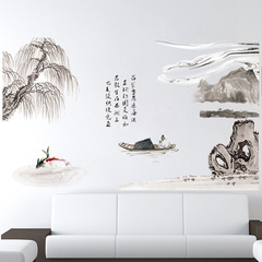中国风山水画墙贴纸 公司办公室书房客厅电视背景自粘墙纸墙贴画