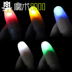 魔术8000 光能舞动 拇指灯 手指灯（一对）舞台魔术道具套装 包邮