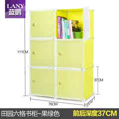 简易儿童书柜自由组合小格子柜带门组装置物柜收纳柜储物柜书架