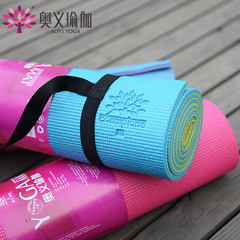 奥义高品质彩虹瑜伽垫 初学者加厚8mm双色瑜珈垫子防滑加宽健身毯