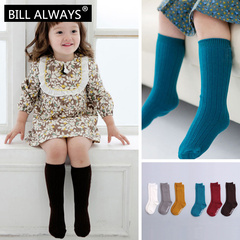 宝宝袜子秋冬婴儿新生儿长筒袜双针松口棉袜0-6-12个月儿童袜子