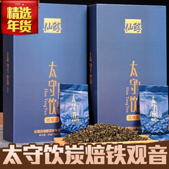 仙醇 品质安溪铁观音茶叶碳焙浓香型2016新茶乌龙茶礼盒装500g