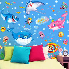 墙贴纸贴画海底世界海洋馆地中海卡通幼儿园儿童房间墙壁墙面装饰