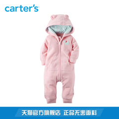 Carter's1件式粉连体衣小熊耳朵摇粒绒宝宝婴儿童装 118G782