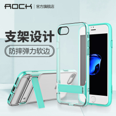 ROCK苹果7手机壳新款创意支架iphone7plus保护套防摔硅胶透明简约