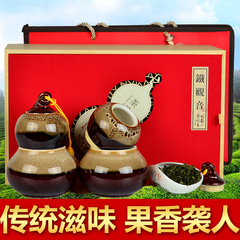 2016秋茶 祺彤香茶叶 安溪铁观音清香型礼盒装乌龙茶茶隐新茶380g