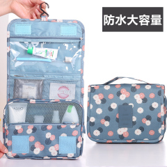 韩国旅行用品洗漱包男女士旅行便携出差防水收纳包大容量化妆品包