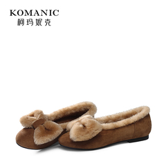 柯玛妮克 2016新款冬季羊S深口女鞋子 圆头毛毛鞋平底舒适单鞋女
