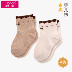 棉恩婴儿袜子秋冬纯棉0-3-6-12个月新生儿袜子无骨宝宝儿童袜子