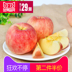 山西运城红富士苹果5斤新鲜水果包邮非山东栖霞陕西洛川苹果