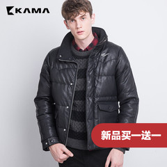 卡玛KAMA2016冬季新款休闲外套男欧美时尚立领百搭男2416719