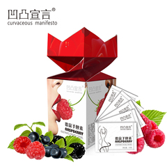 【买2送1】凹凸宣言酵素台湾综合果蔬水果覆盆子酵素粉复合孝素