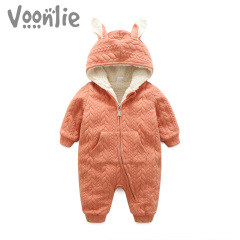Voonlie婴儿衣服冬装加绒连体衣男女宝宝可爱兔子造型哈衣外出服