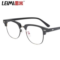 半框TR90眼镜框男女复古眼镜架韩版平光镜潮人近视眼镜架光学配镜