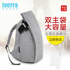 iverra 欧美男士双肩背包休闲运动包潮流大容量旅行笔记本电脑包