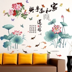 中国风水墨画山水画客厅背景墙新年装饰品贴纸玻璃春节门贴贴画