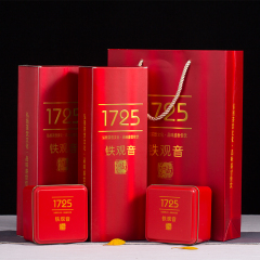尚一好1725铁观音吉利红款茶叶礼盒 精致礼盒装安溪铁观音茶叶