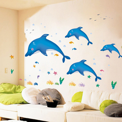 卡通海洋海豚儿童房自粘墙纸贴画幼儿园客厅卧室装饰浴室墙壁贴纸
