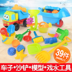 顽兔儿童沙滩戏水玩具套装宝宝大号铲子挖沙沙滩漏水桶工具玩具车