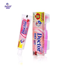 牙博士AD钙儿童牙膏 长牙 防蛀固齿清新草莓香型单只装送牙刷2-12