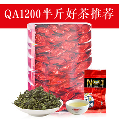 蓝翼铁观音茶叶礼盒装250g安溪原产地特级清香型2016新秋茶QA1200