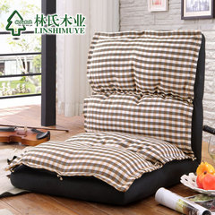 林氏木业懒人沙发单人电脑沙发椅榻榻米休闲折叠创意椅LS017XY1