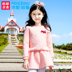 米妮哈鲁童装2016冬装女童韩版中大童儿童套装加绒两件套ZS4257c
