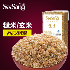 鲜享糙米玄米真空装625g发芽粳米胚芽米东北大米粥五谷杂粮