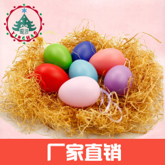 盈浩幼儿园益智手绘彩蛋DIY鸡蛋壳儿童礼物挂件玩具蛋复活节彩蛋
