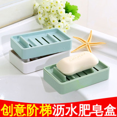 创意沥水肥皂盒卫生间浴室肥皂架简约时尚双格双层大号香皂盒