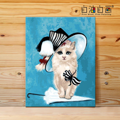自油自画 数字油画diy 手绘客厅卧室动物手工手绘装饰画 猫小姐