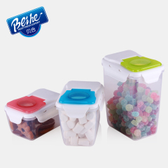 贝合 便携塑料零食密封罐 可爱厨房家用储物盒翻盖防霉防潮保鲜盒
