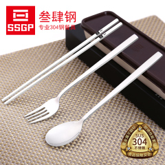 304不锈钢便携餐具三件套装韩国实心扁筷子勺子叉子旅行式盒学生