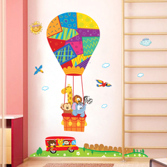 卡通儿童房间幼儿园装饰墙贴纸 可爱宝宝卧室动物彩色热气球贴画
